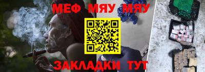 гашиш Малоярославец