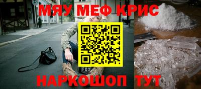 гашиш Малоярославец