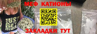 гашиш Малоярославец