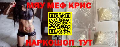 гашиш Малоярославец