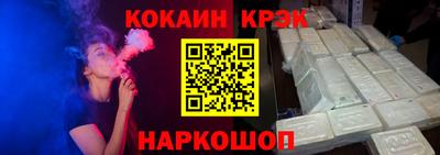 гашиш Малоярославец