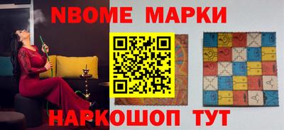 гашиш Малоярославец