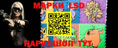 мяу мяу мука Малгобек