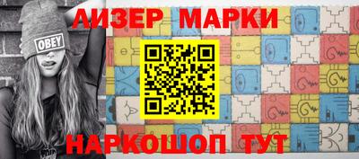 гашиш Малоярославец