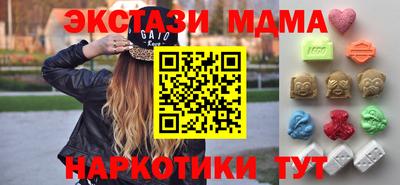 гашиш Малоярославец