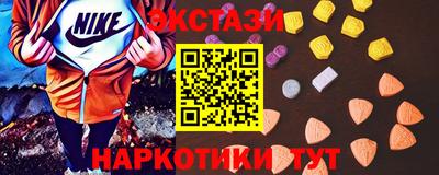 мяу мяу мука Малгобек