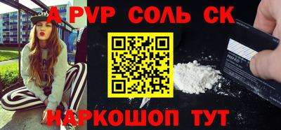 мяу мяу мука Малгобек