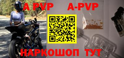 гашиш Малоярославец