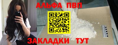 мяу мяу мука Малгобек