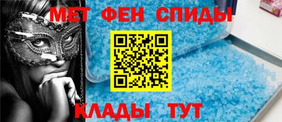 марихуана Мариинск