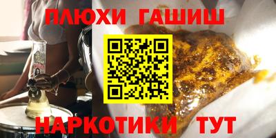 мяу мяу мука Малгобек