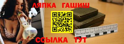 мяу мяу мука Малгобек