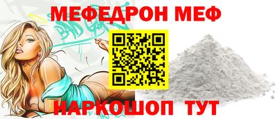 гашиш Малоярославец